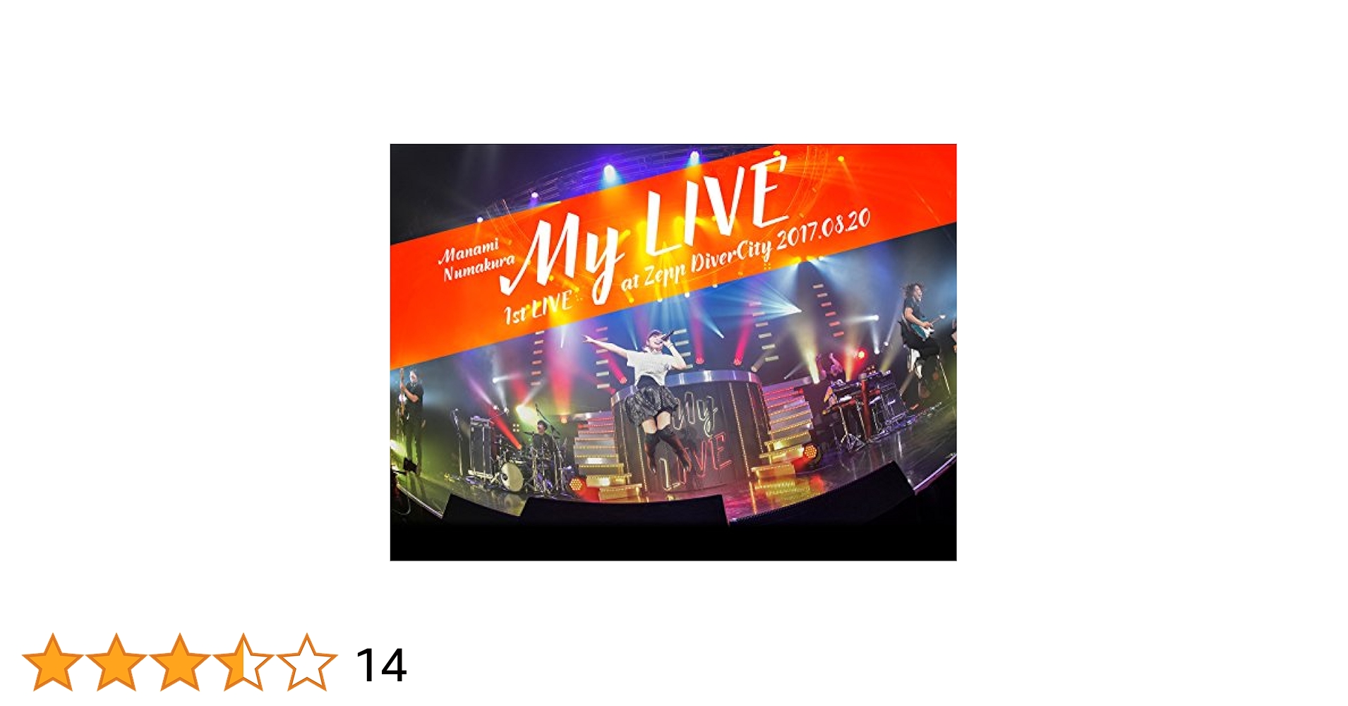 (未使用･未開封品)　1st LIVE「My LIVE」at Zepp DiverCity 2017.08.20 [Blu-ray] 6k88evb Amazon.co.jp: 1st LIVE「My LIVE」at Zepp DiverCity 2017.08